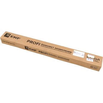 Комплект заземления EKF с заострением 3х3м PROFI, HZ PROxima Комплект заземления EKF с заострением 3х3м PROFI, HZ PROxima